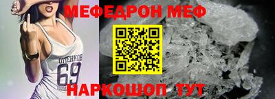 сатива Тара