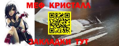 кокс Ставрополь