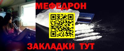 первитин Среднеуральск