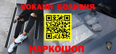 первитин Среднеуральск