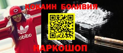 первитин Среднеуральск