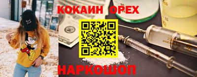 первитин Среднеуральск