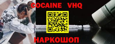 спиды Тверь