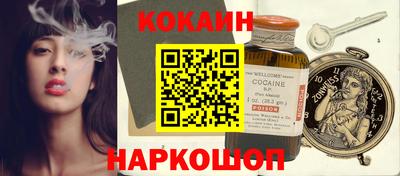 первитин Среднеуральск