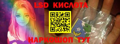первитин Среднеуральск