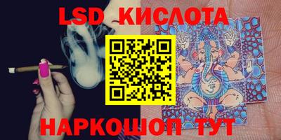 кокаин Старая Купавна