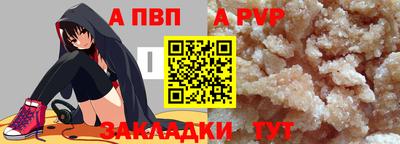 кокаин Старая Купавна