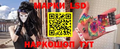 кокс Ставрополь
