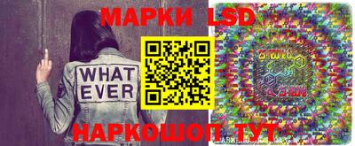 кокаин Старая Купавна