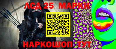 сатива Тара