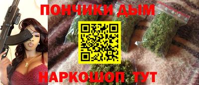кокаин Старая Купавна