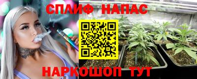 первитин Среднеуральск