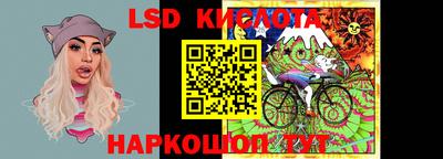 кокс Ставрополь