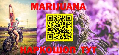 кокс Ставрополь