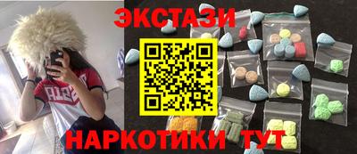 сатива Тара