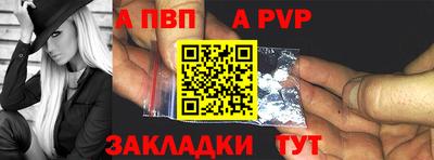 первитин Среднеуральск