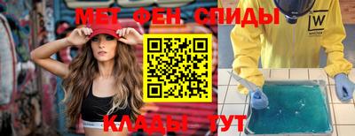 кокаин Старая Купавна