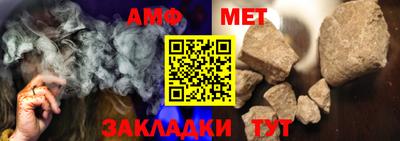 кокс Ставрополь