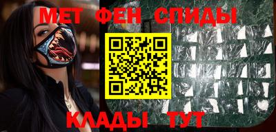 кокаин Старая Купавна