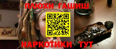 первитин Среднеуральск