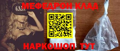 сатива Тара