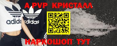 первитин Среднеуральск